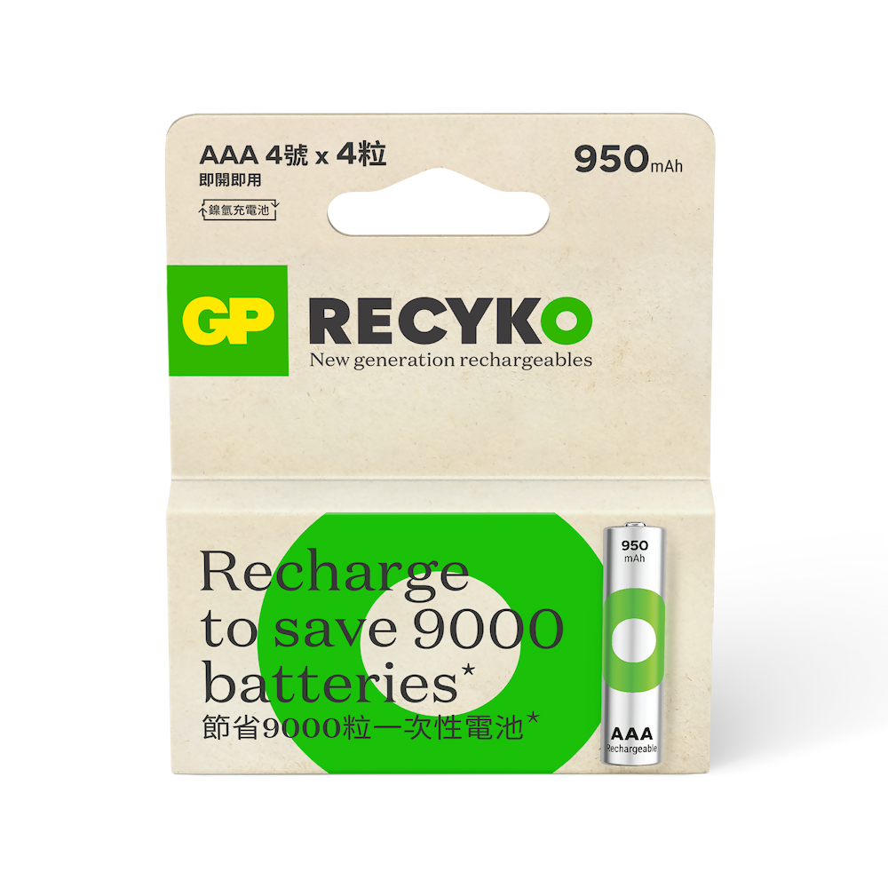 綠再AAA充電電池950mAh(4粒裝)