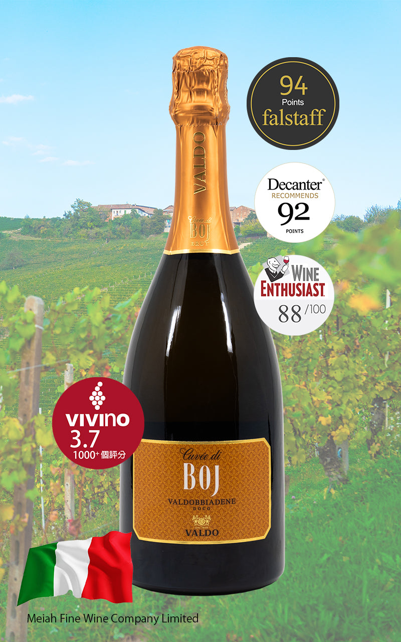 Cuvèe di Boj Brut (0054006)