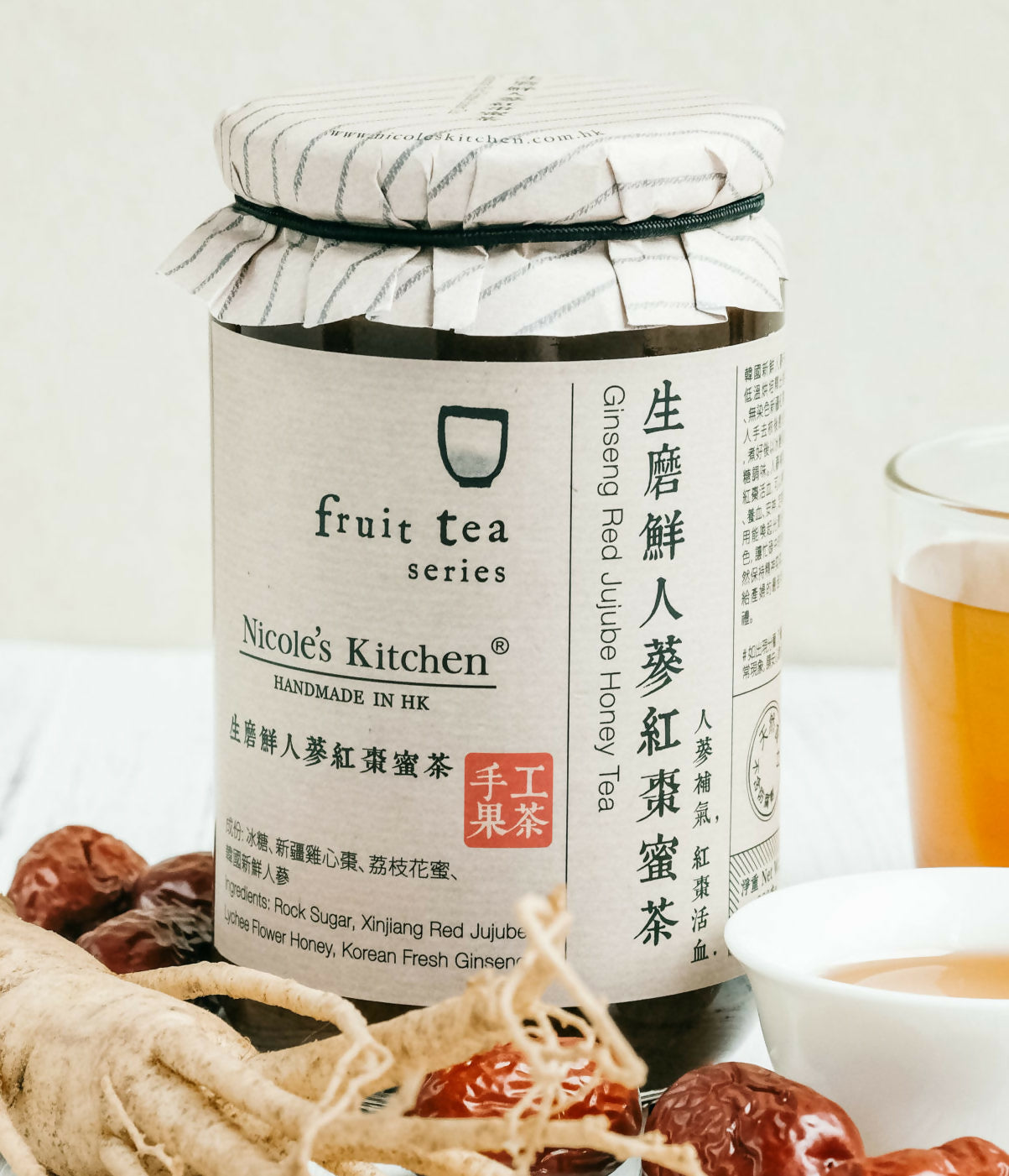 生磨鮮人參紅棗蜜茶