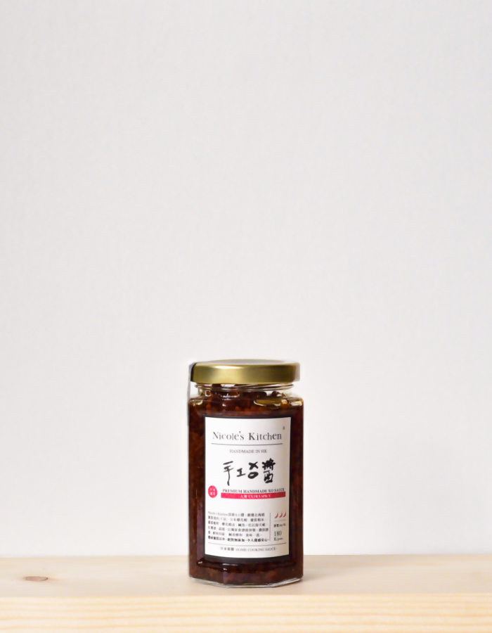 頂級手工XO醬 (大辣) 