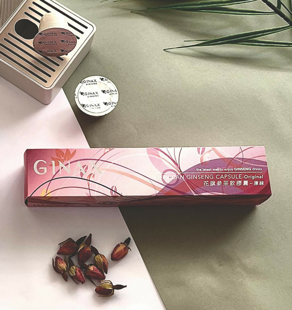 花旗參茶飲膠囊 - 玫瑰味