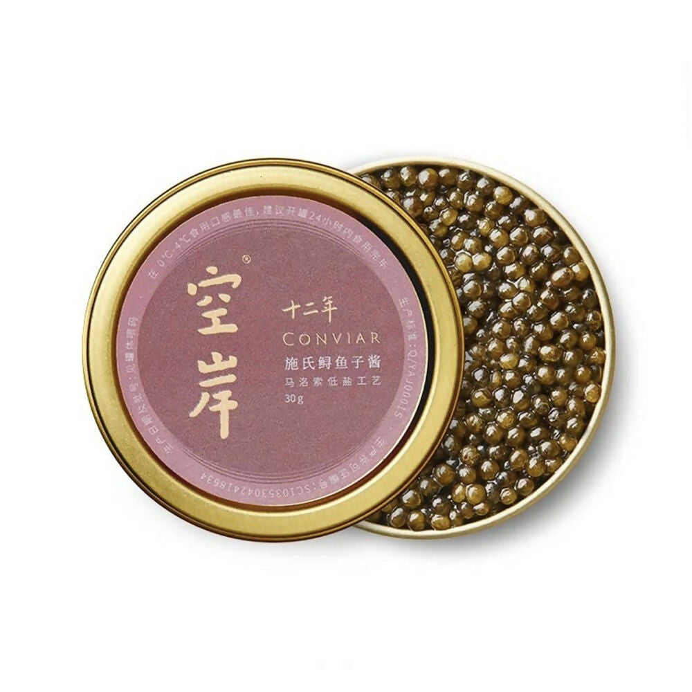 Amur Caviar 12 years